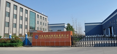 中国 Jinan MT Machinery &amp; Equipment Co., Ltd.