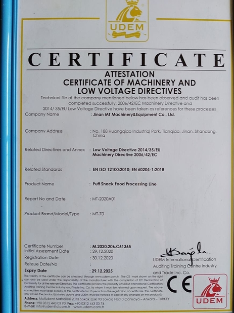 中国 Jinan MT Machinery &amp; Equipment Co., Ltd. 認証