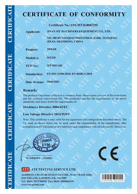 中国 Jinan MT Machinery &amp; Equipment Co., Ltd. 認証